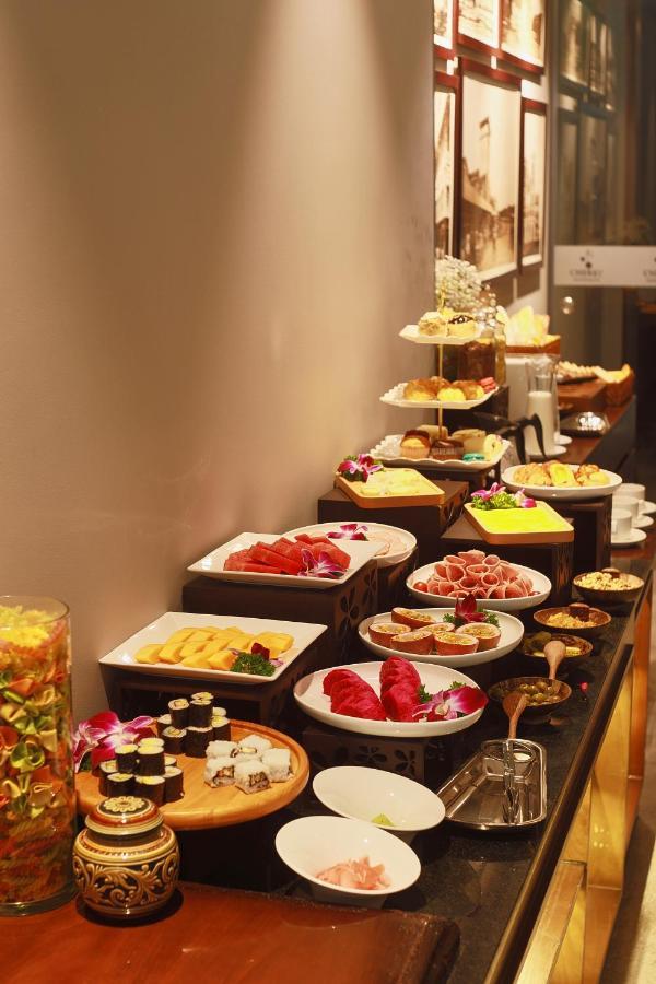 Hotel Cherry Boutique